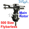 TREX 500 500FL MAIN ROTOR FLYBARLESS 3G SYSTEM UPGRADE FULL SET