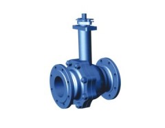 Low-temperature ball valve