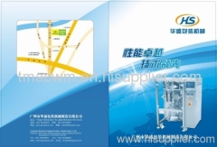 Guangzhou Huasheng Packaging Machinery Manufacturing Co.,Ltd.