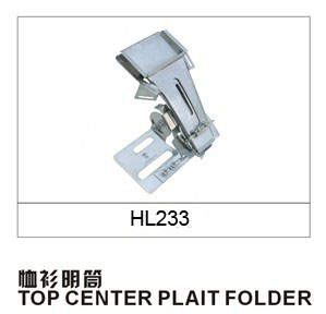 TOP CENTER PLAIT FOLDER FOLDER HL233
