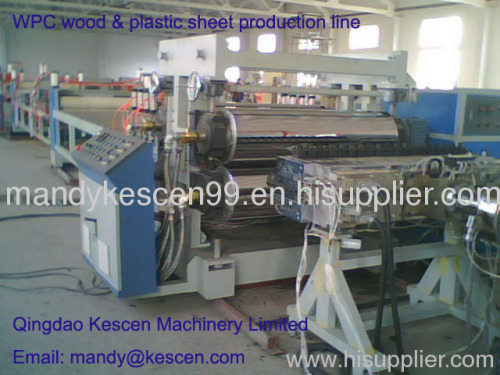 WPC wood plastic composite plate production equipment