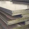 Low alloy plate