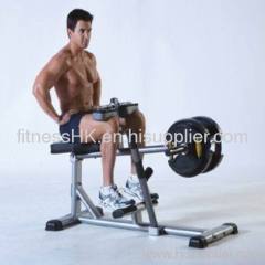 Hankang Seated Calf Bench (FW-7016)