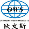 Jiujiang OWS Building Materials Co.,LTD