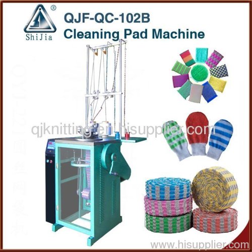 scouring pad knitting machine