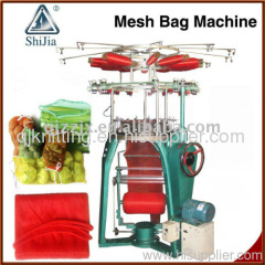 mesh bag knitting machine