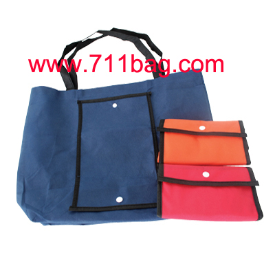 Shopping Bag Suppliers