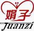 Zhengzhou Juanzi Bedding Co., Ltd.