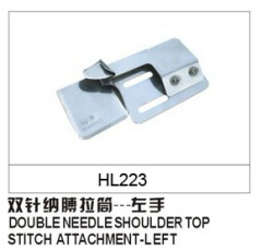 HL223 FOLDER SEWING MACHINE PARTS