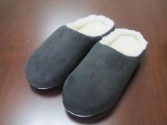 Indoor slipper
