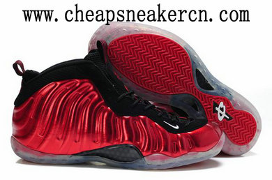 Wholesale Air Foamposite One Jordan Big Ups Men Shoes