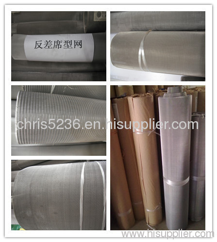 Wire Mesh Wire Cloth Welded Wire Mesh Stainless Steel Wire Mesh