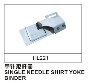 SINGLE NEEDLE SHIRT YOKE BINDER HL221