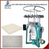 cotton cloth knitting machine