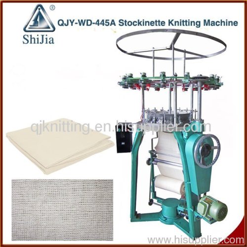 cotton cloth knitting machine