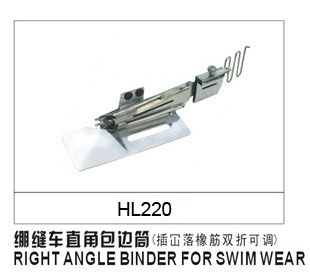 RIGHT ANGLE BINDER FOR SWIN WEAR FOLDER HL220