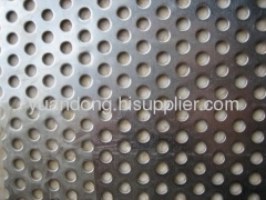 perforated punched wire mesh