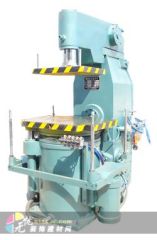 Microseismic compaction type molding press