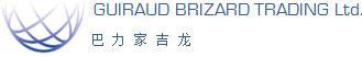 Guiraud Brizard Trading Ltd.