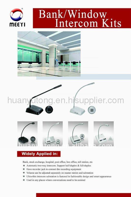 ticket window intercom my-a06