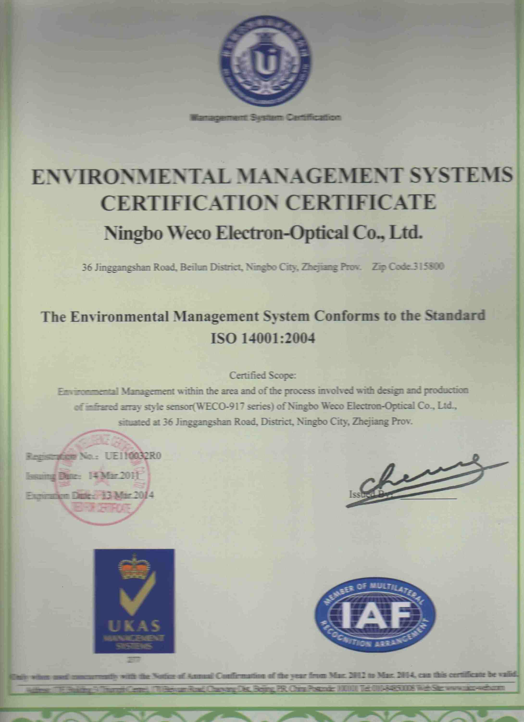 Environment system certification
