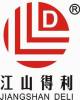 Zhejiang YuAn Fire Fighting Equipment Co.,Ltd.