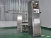 Swing pipe rain test chamber