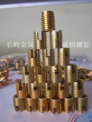 brass inserts nut