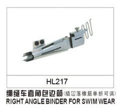 RIGHT ANGLE BINDER FOR SWIN WEAR FOLDER HL217