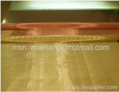 Brass wire mesh with competitive price