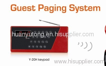 wireless queuing system Y-20H