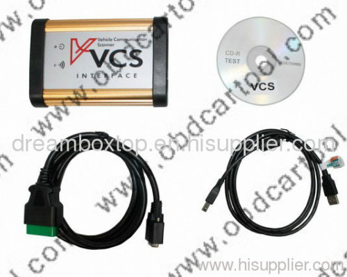 VCS Vehicle Communication Scanner