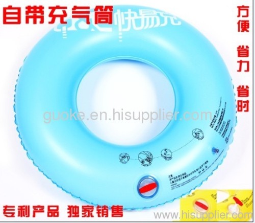 The inflator inside swim ring