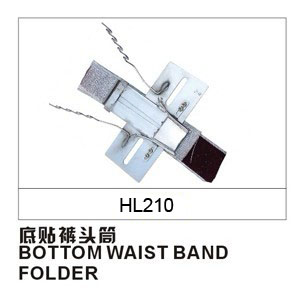 HL210 FODLER