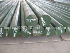 mould steel