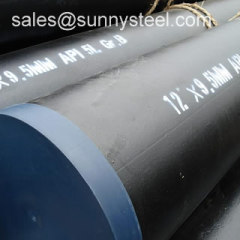 Carbon Steel Pipes