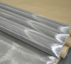 Stainless steel screen printing mesh