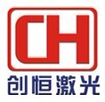 Wuhan ChuangHeng Laser Equipment Co. Ltd