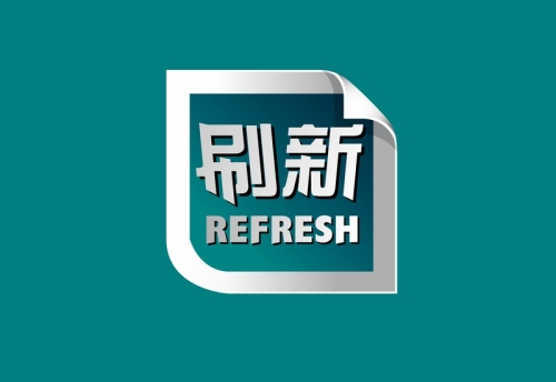 Xiamen Refresh Auto Parts Co.,Ltd