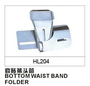 BOTTOM WAIST BAND FOLDER HL204