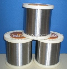 Stainless steel wire (factory)