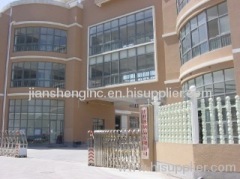 Ningbo Jiansheng Wrought Iron Furniture Co.,Ltd.