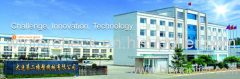 Dalian Second Rubber and Plastic Machinery Co., Ltd.