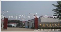 Anping County Jiasheng Metal Products Co.,Ltd.