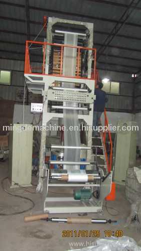 Plastic Film Blowing Machine