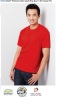 76000 Gildan® Premium Cotton Adult Ring Spun T-Shirt (Asian Fit)