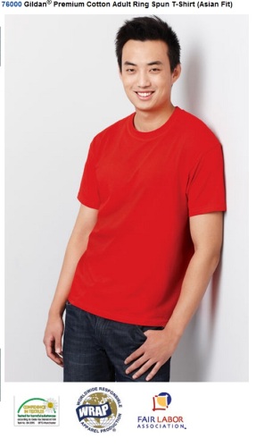 Gildan Asian- fit t-shirt