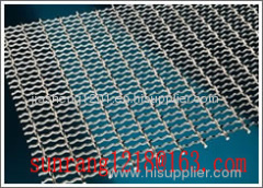 Crimped Wire Mesh