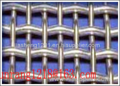 Crimped Wire Mesh