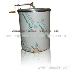 hot sale 4 frames stainless steel honey extractor